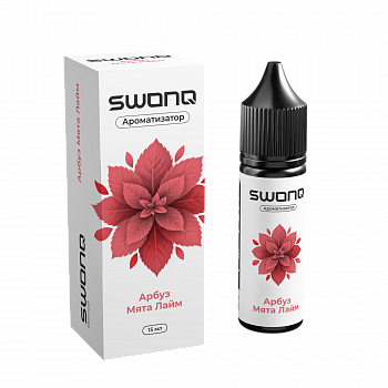 Ароматизатор SWONQ MINT CLUSTER "Арбуз лайм мята" 15мл (на 30мл)