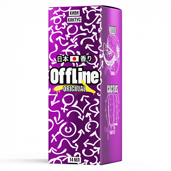 Ароматизатор OffLine "Киви Кактус" (на 30мл)