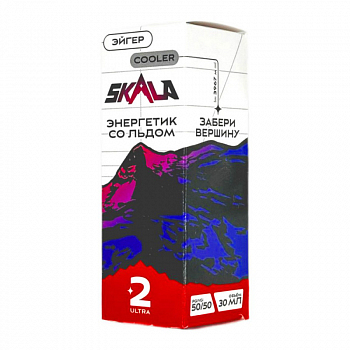 Ар SKALA ULTRA SALT Эйгер / Энергетик со льдом 30-20